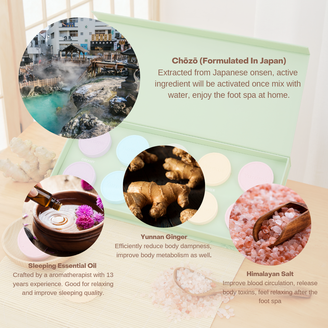现货 限量优惠 Yuroma Onsen Foot Spa Slice Limited Promo Set