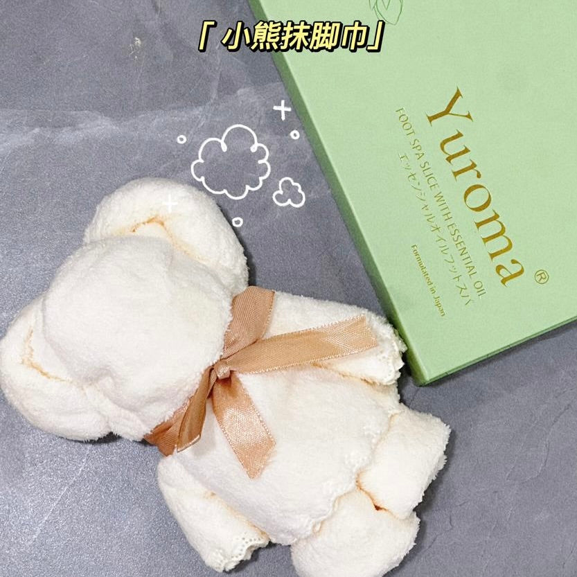 Bear Towel 小熊吸水毛巾