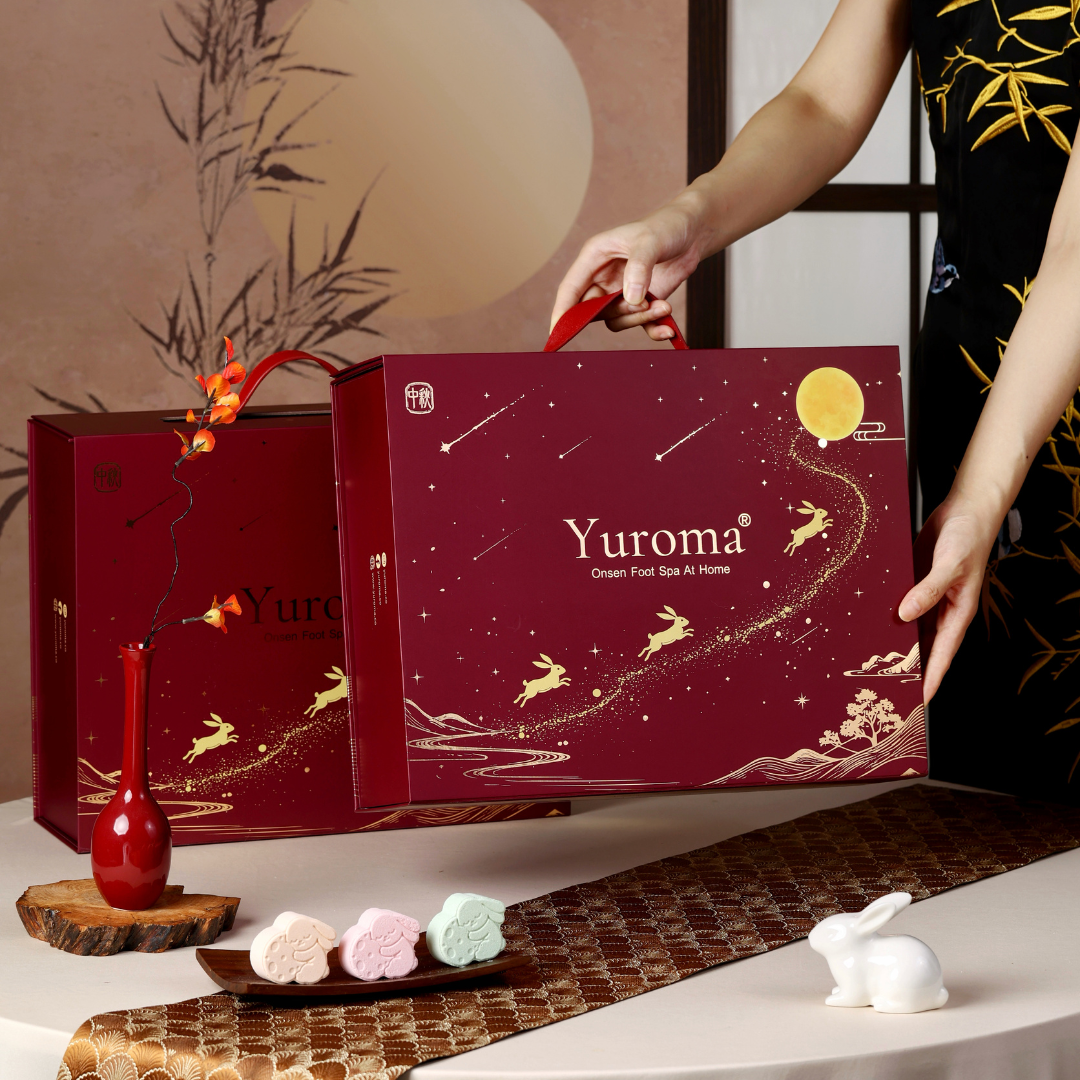 现货 中秋早鸟优惠！Yuroma Mid-Autumn Early Bird Promo