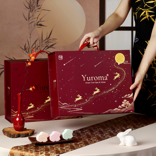 现货 中秋早鸟优惠！Yuroma Mid-Autumn Early Bird Promo