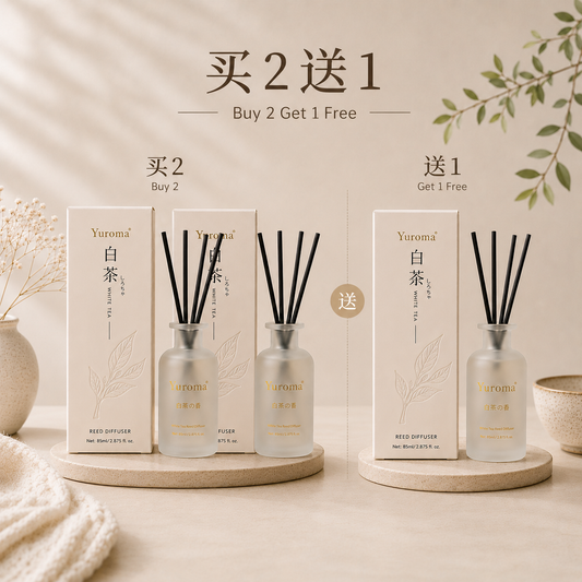 Sleeping Reed Diffuser White Tea 85ml 助眠无火香薰白茶