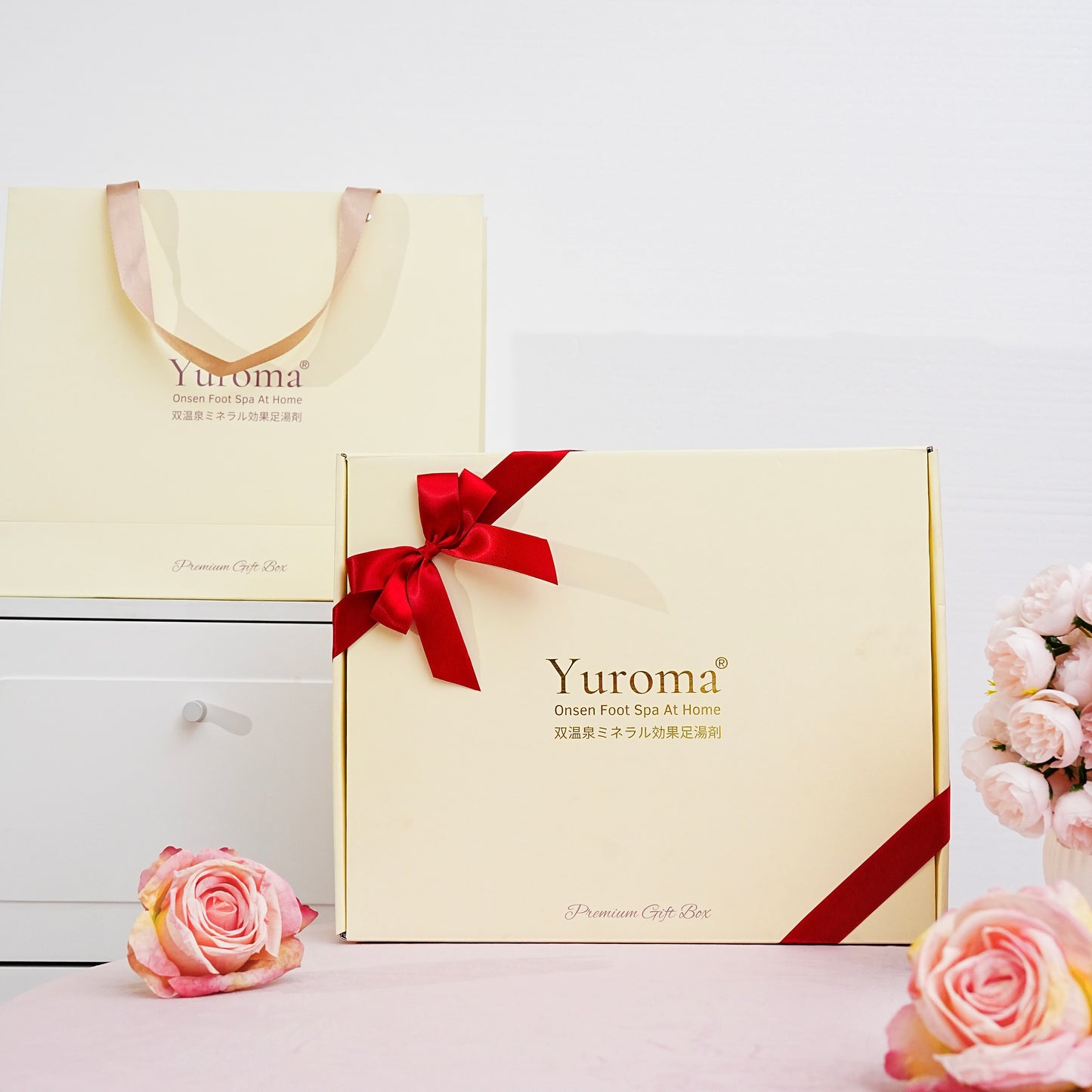 现货 暖心闪购优惠！Yuroma Premium Gift Box Promo