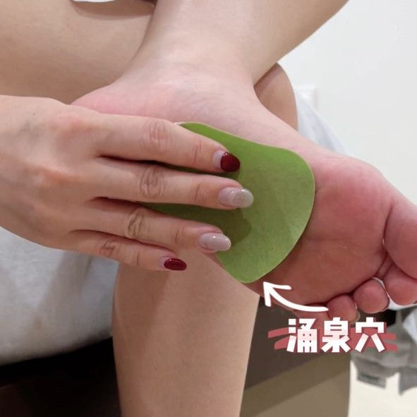 Yuroma Herbal Foot Patch 10 pcs 草本足贴10贴